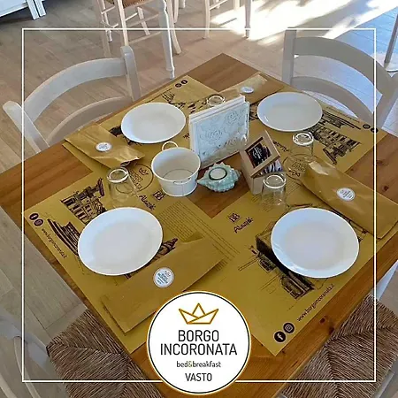 Borgo Incoronata Bed & Breakfast 4*
